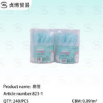 Ear spoon cotton swabs