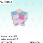 Cotton swab