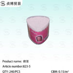 Cotton swab