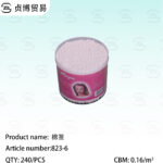 Cotton swab