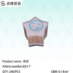 Cotton swab