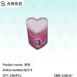 Cotton swab