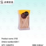 toothpick