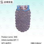Floor mats