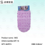 Floor mats