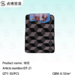 Floor mats