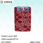 Floor mats