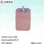 Floor mats