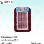 Floor mats
