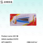 Stapler set