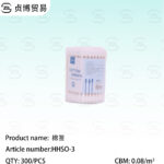 Cotton swab