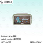 Lunch box+Water glasses