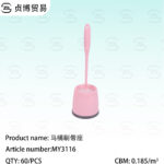 Toilet brush set