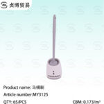 Toilet brush set