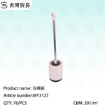 Toilet brush set