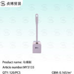 Toilet brush set
