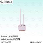 Toilet brush set