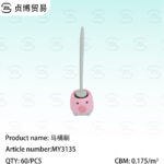 Toilet brush set