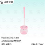 Toilet brush set