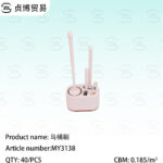 Toilet brush set