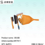Cleaning brush set