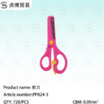 scissors