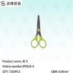scissors