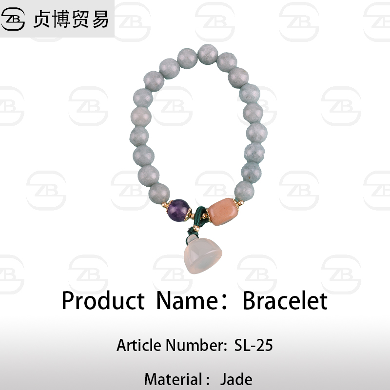 SL-25 Bracelet - Image 1
