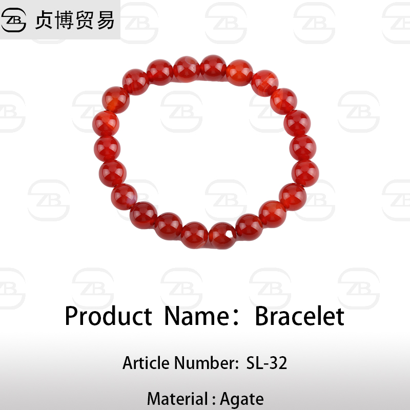 SL-32 Bracelet - Image 1