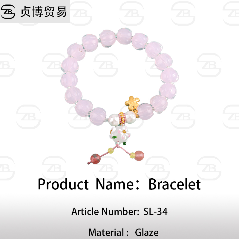 SL-34 Bracelet - Image 1