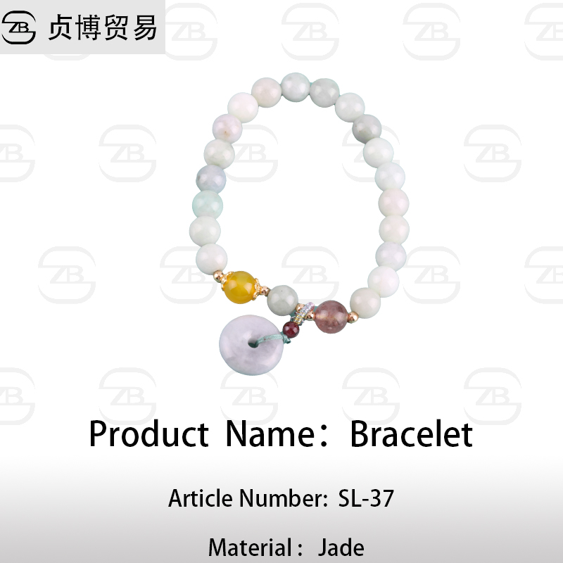 SL-37 Bracelet - Image 1
