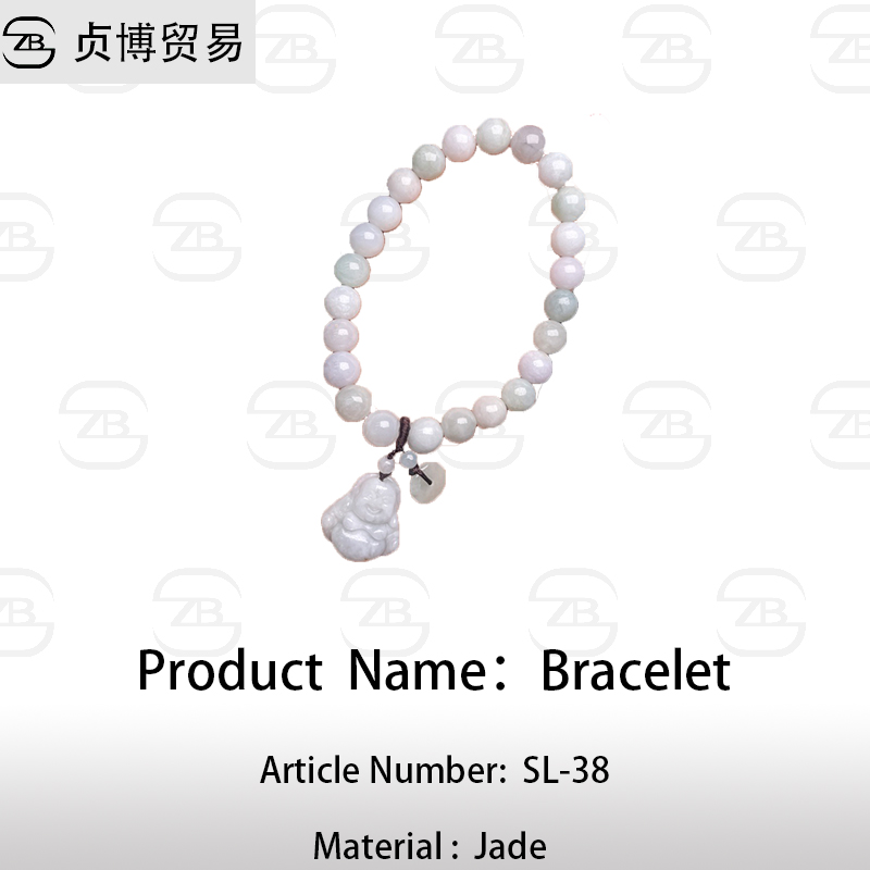 SL-38 Bracelet - Image 1