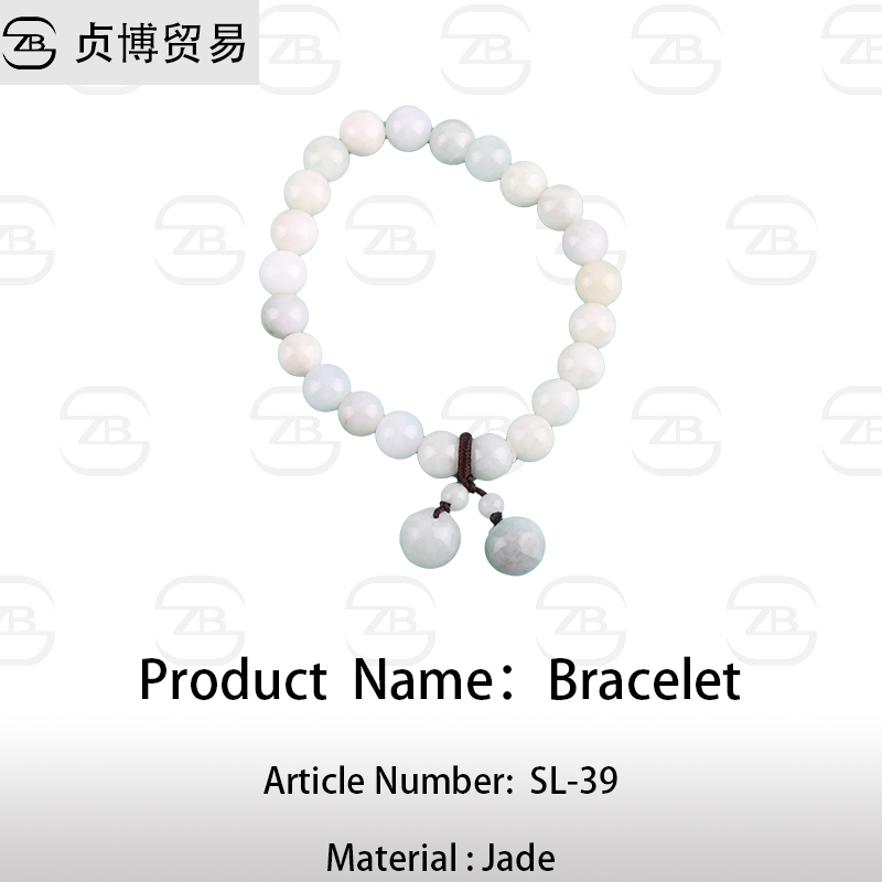 SL-39 Bracelet - Image 1
