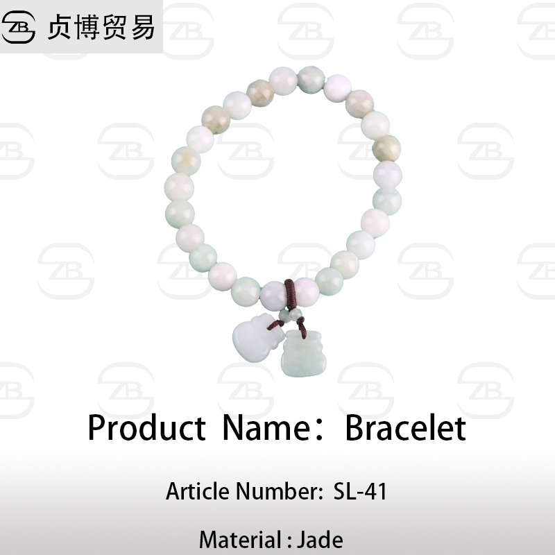 SL-41 Bracelet - Image 1