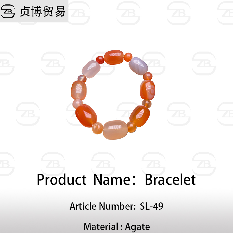 SL-49 Bracelet - Image 1