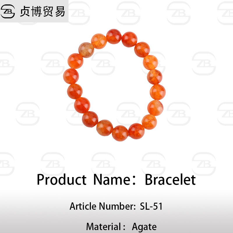 SL-51 Bracelet - Image 1