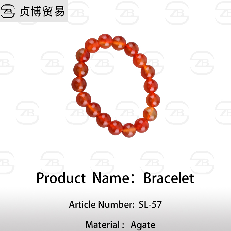 SL-57 Bracelet - Image 1