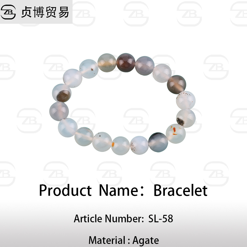 SL-58 Bracelet - Image 1