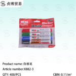 Whiteboard markers
