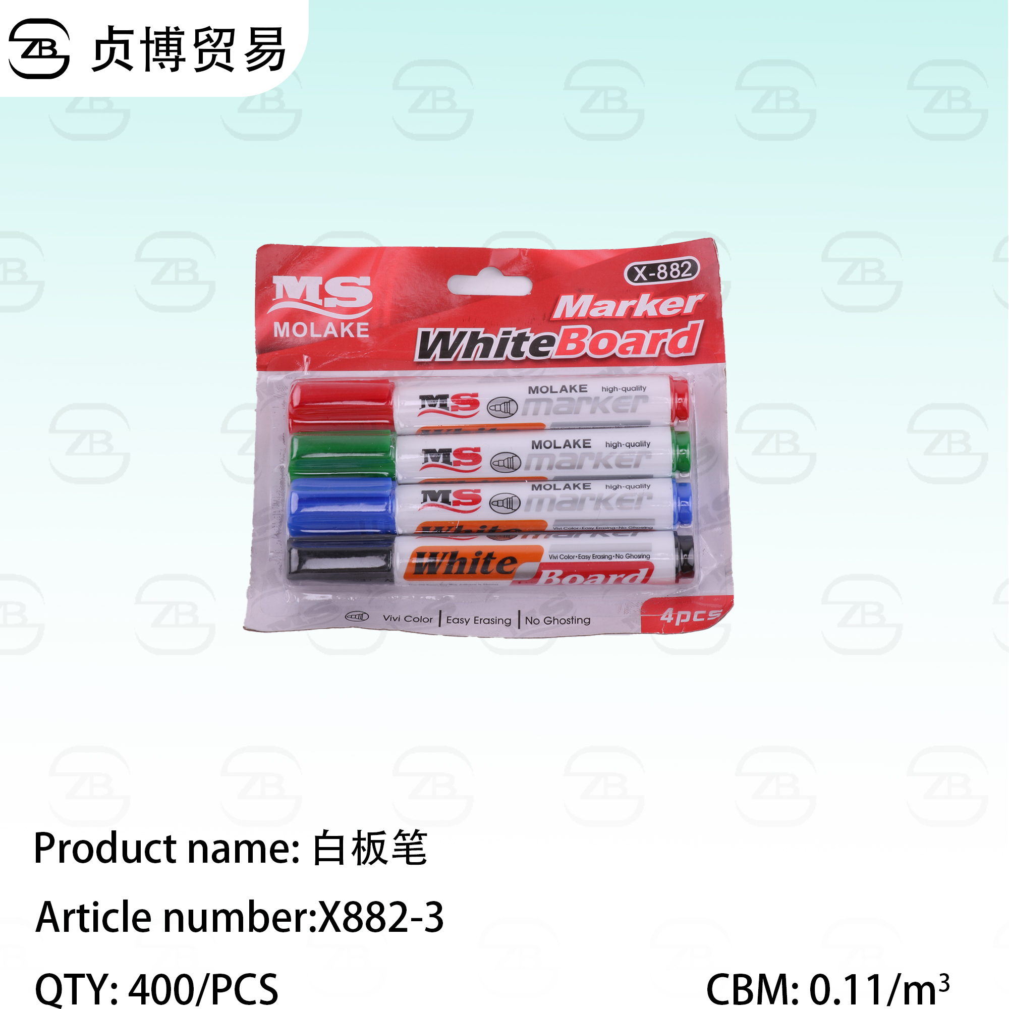 X882-3 Whiteboard markers - Image 1