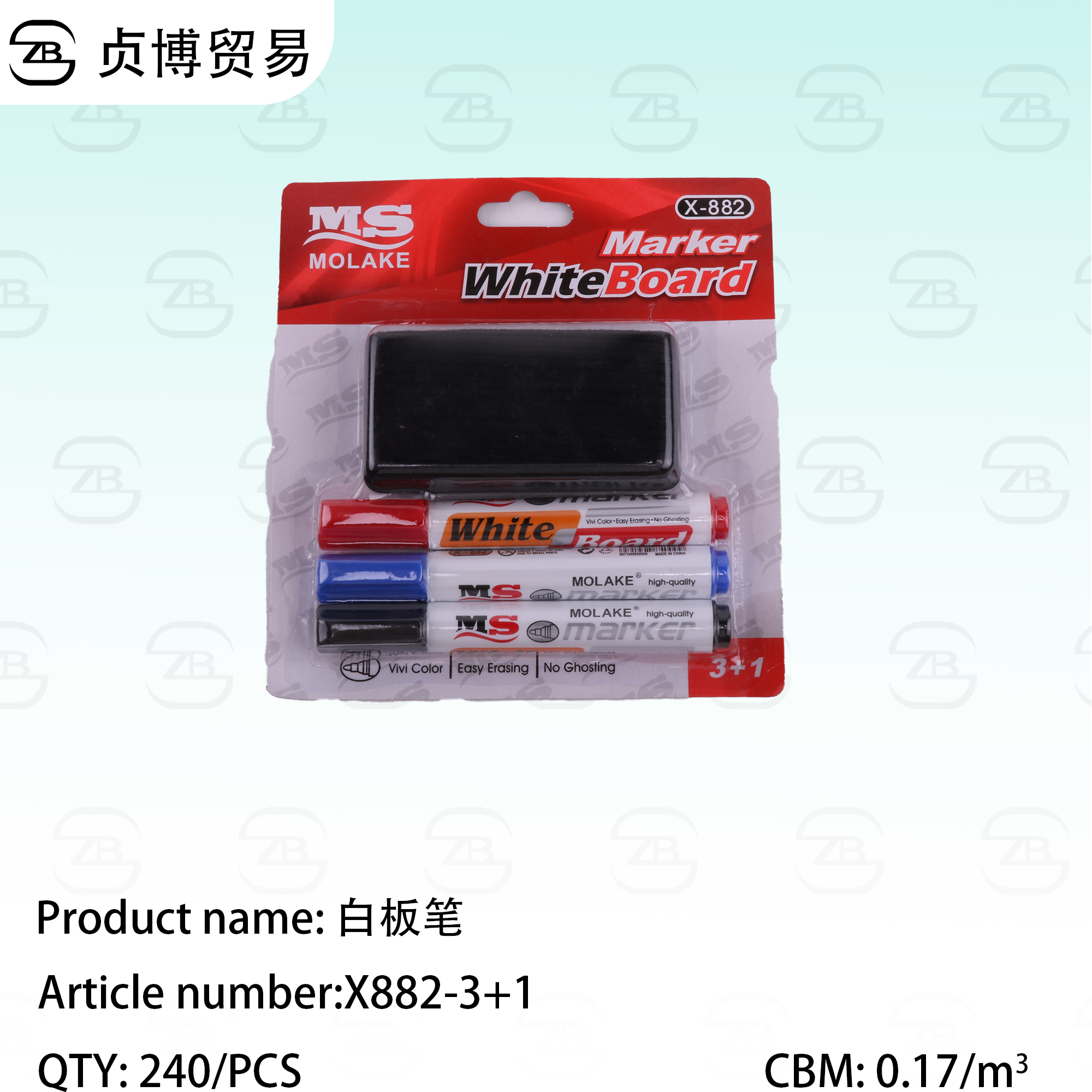 X882-3+1 Whiteboard markers - Image 1