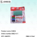 Whiteboard markers
