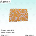 tablecloth