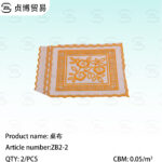 tablecloth