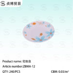 Melamine disc