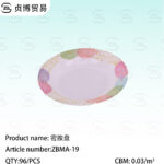 Melamine disc