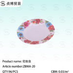 Melamine disc
