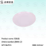Melamine disc