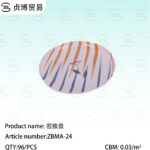 Melamine disc