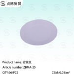 Melamine disc